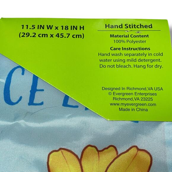 No Place Like Gnome Meadow Creek 3D Garden Flag 18" Sunflower Housewarming Gift - Picture 7 of 13